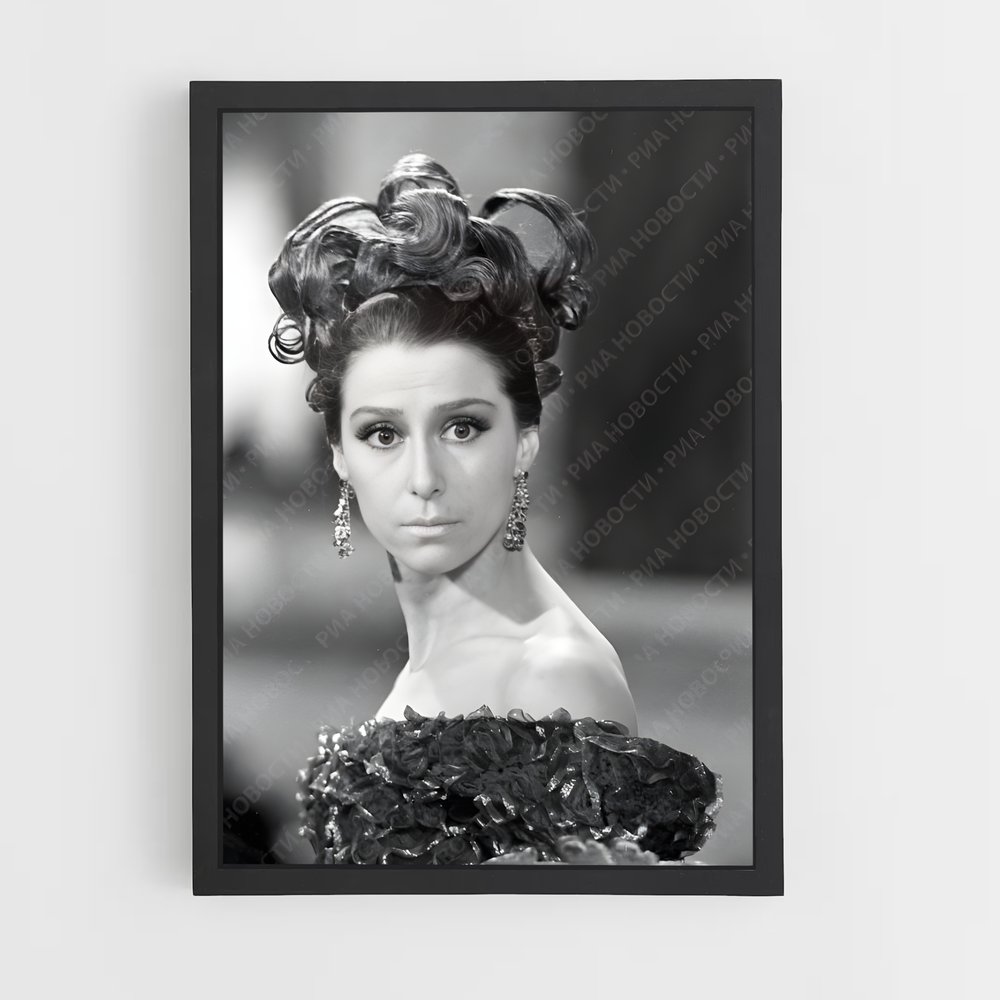 Poster Maya plisetskaya tête – affiche Danse (vue 2)
